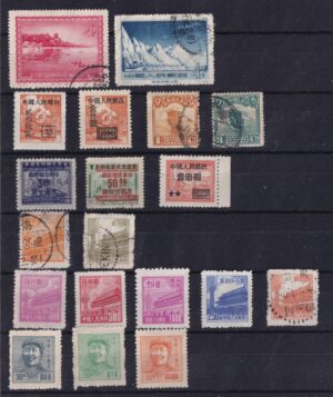 Kina Frimærker Stamp Diverse