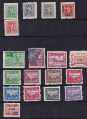 Kina Frimærker Stamp Diverse