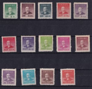 Kina Frimærker Stamp Diverse