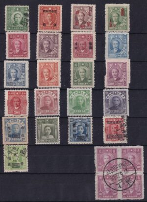 Kina Frimærker Stamp Diverse