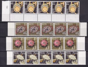 Malta 1974 – Milied (Jul) – marginalstriber / multiples