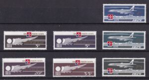 Malta 1974 – Air Malta / Airmail – komplet serie