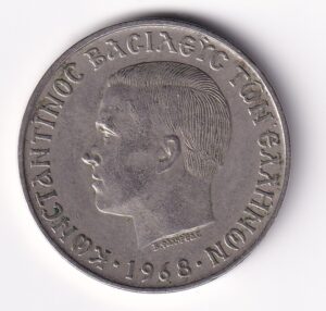 Mønt Grækenland 10 Drachmai 1968
