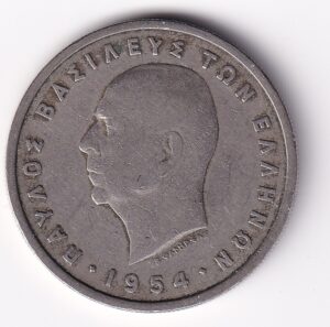 Mønt Grækenland 5 Drachmai 1954