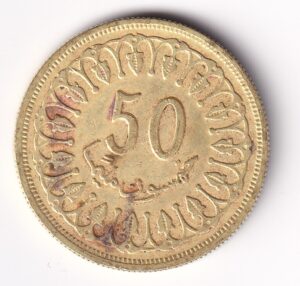 Tunesien – 50 Millimes – ca. 1950’erne