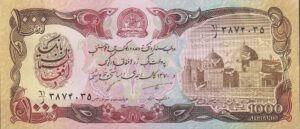 Afghanistan – 1000 Afghanis