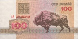 Hviderusland 100 Rubler (1992) – Bison – Ubrugt - UNC