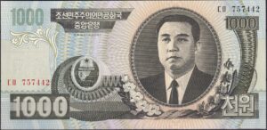 Nordkorea (DPRK) 1000 Won 2006 – P – Ubrugt (UNC)