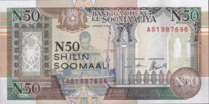 Somalia 50 Shillings – 1990-1991