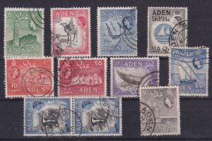 Aden – Stort lot med Elizabeth II motiver, lokal kultur og maritime udgaver