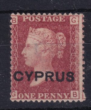Cypern 1881 – 1 Penny karminrød på Storbritannien, Dronning Victoria (overtryk CYPRUS)