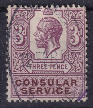 Great Britain – “Consular Service” officiel tjenesteudgave