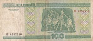 Belarus 100 rubler 2000