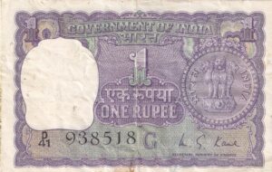Indien – 1 Rupee – Government of India
