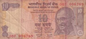 Indien – 10 Rupees – Mahatma Gandhi