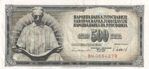 Jugoslavien 500 dinara 1981