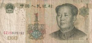 Kina 1 yuan 1999