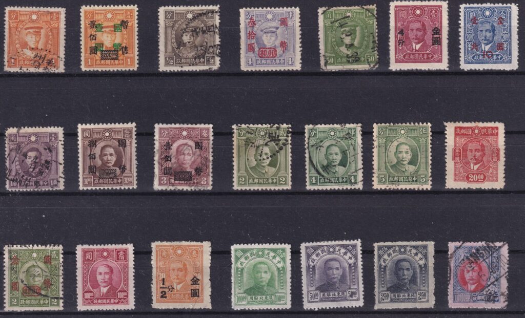 Kina – Blandet lot republikanske frimærker med Sun Yat-sen, Chiang Kai-shek og overtryksudgaver