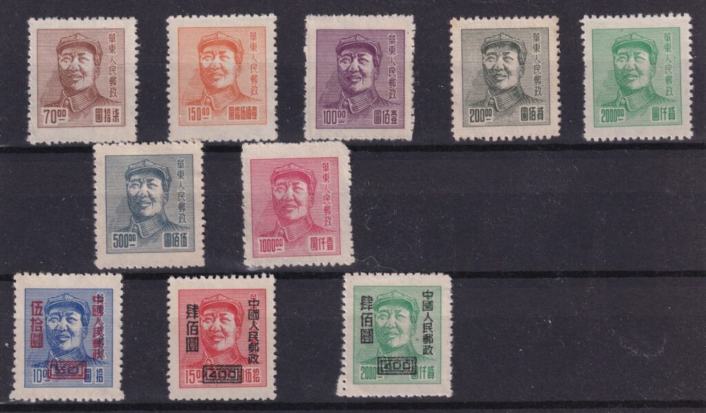 Kina – Mao Zedong-definitiver og lokale overtryksudgaver