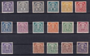 Østrig 1920 – Zeitungsmarken, 17 mærker