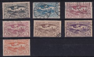 Øvre Schlesien 1920 – 7 mærker fra den allierede folkeafstemningsudgave