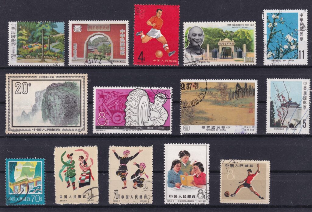 Kina og Taiwan – blandet samling frimærker