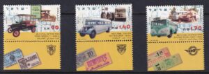 Israel 1994 – 60 år med offentlig bustransport