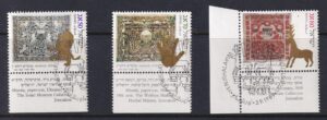 Israel 1989 – Jødisk papirklipkunst – Komplet serie med tabs