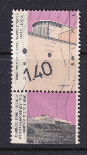 Israel – Arkitektur 1986 – Weizmann House med tab
