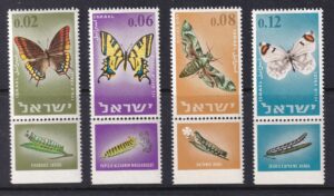 Israel – Sommerfugle og larver – Komplet serie med tabs