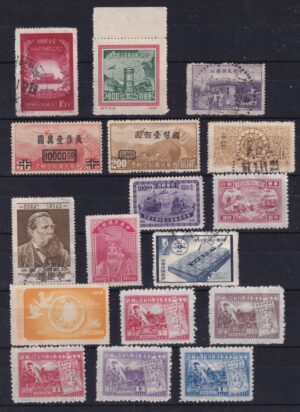 Kina og Taiwan – 16 ældre frimærker ca. 1940’erne–1950’erne
