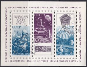 Sovjetunionen 1970 – Luna 16 – Historisk månemission – Frimærkeblok