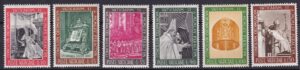 Vatikanstaten 1965 – Det andet Vatikankoncil – Komplet serie med 6 frimærker
